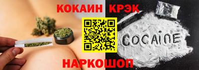 прущая мука Ачхой-Мартан