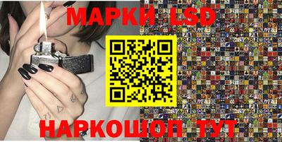 mix Баксан