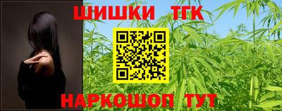 mix Аша