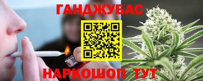 mix Аша
