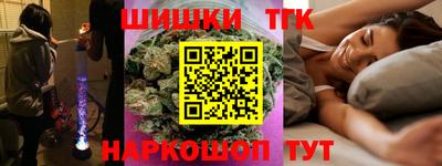 прущая мука Ачхой-Мартан