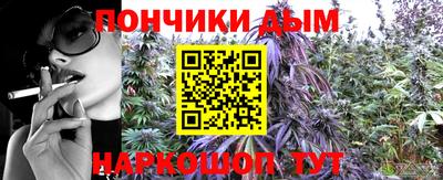 прущая мука Ачхой-Мартан