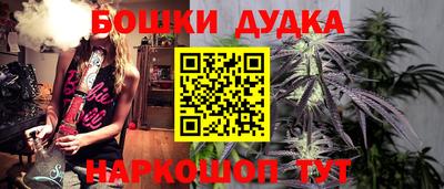 mix Аша