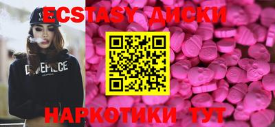 mix Аша