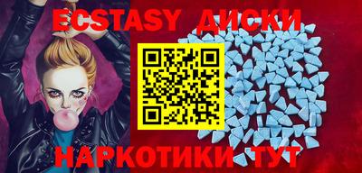 mix Баксан