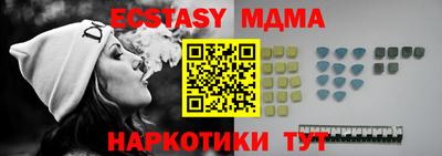mix Баксан