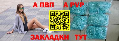 mix Аша