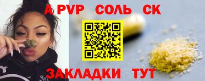 mix Баксан