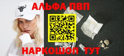 mix Аша
