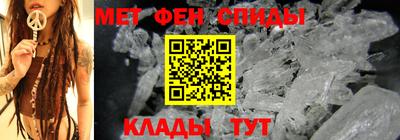 mix Аша