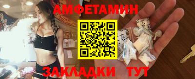 mix Аша
