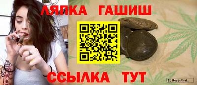 mix Баксан