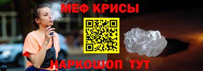 mix Аша